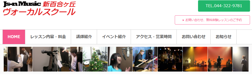 Js-n Music