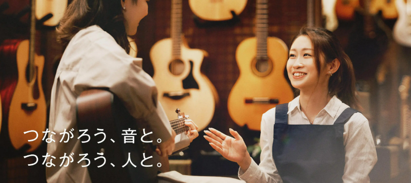 島村楽器